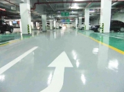 金剛砂耐磨地面